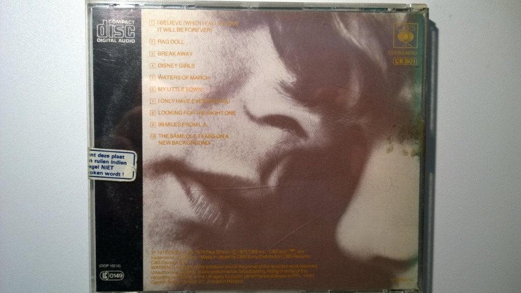 Art Garfunkel - Breakaway, Ophalen of Verzenden, Zo goed als nieuw