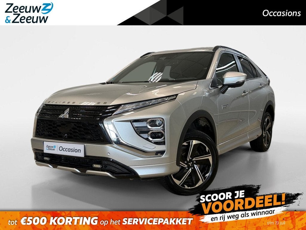 Mitsubishi Eclipse Cross 2.4 PHEV | 4WD | EXECUTIVE | TREKHA, Auto's, Mitsubishi, Automaat, 14 kWh, 4 cilinders, Adaptive Cruise Control