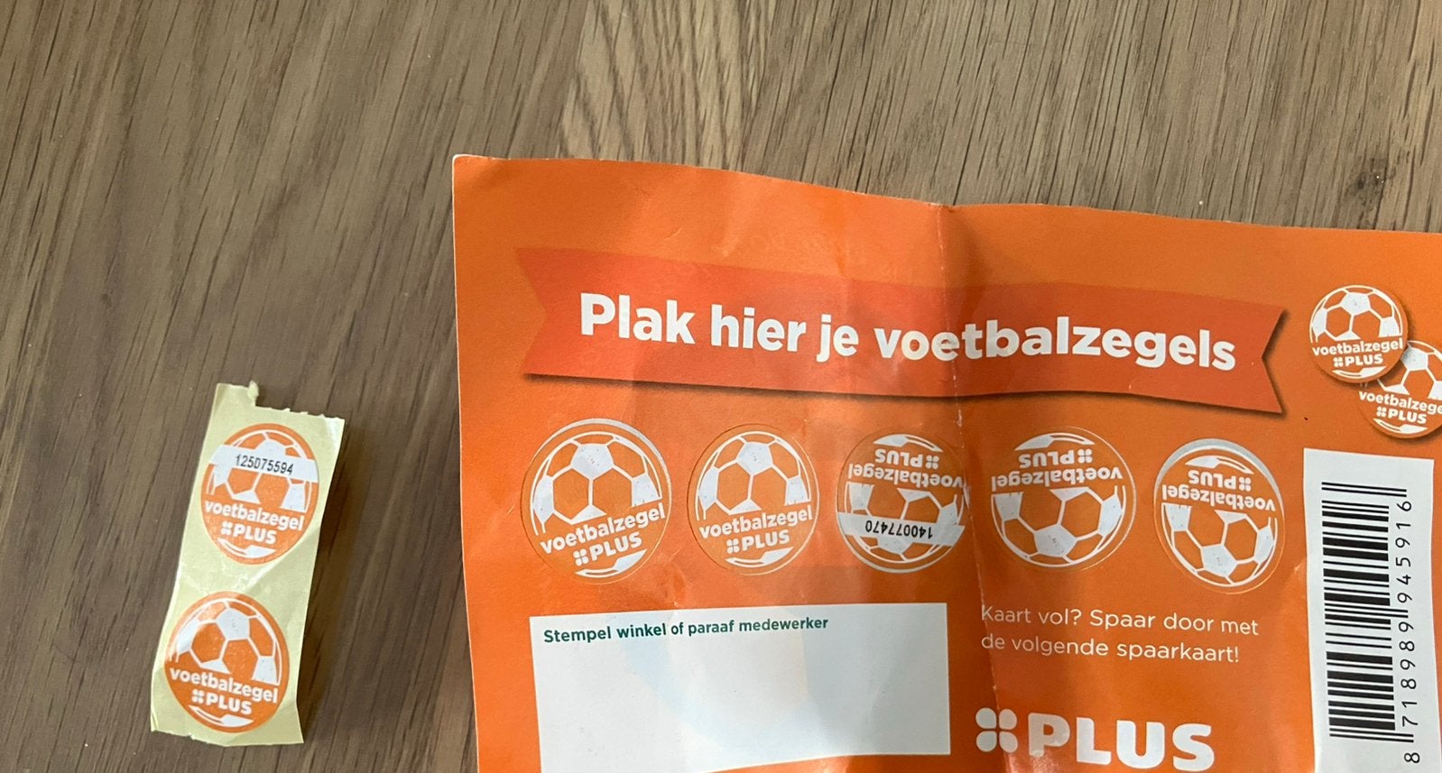 7 voetbal zegels plus, Verzamelen, Supermarktacties, Plus, Ophalen of Verzenden