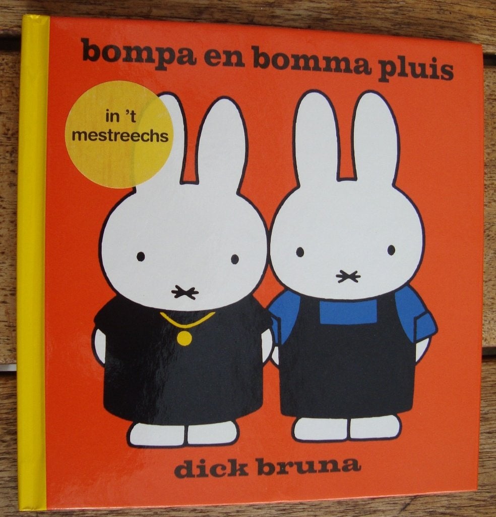 Bompa en Bomma Pluis - Dick Bruna - in 't Mestreechs - hc, Ophalen of Verzenden, Zo goed als nieuw