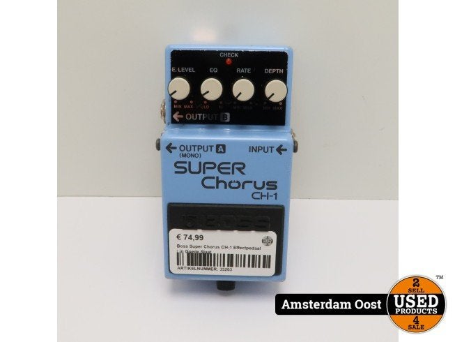 Boss Super Chorus CH-1 Effectpedaal | in Goede Staat, Muziek en Instrumenten, Flex Ltd., Zo goed als nieuw, https://flex.com/contact-us