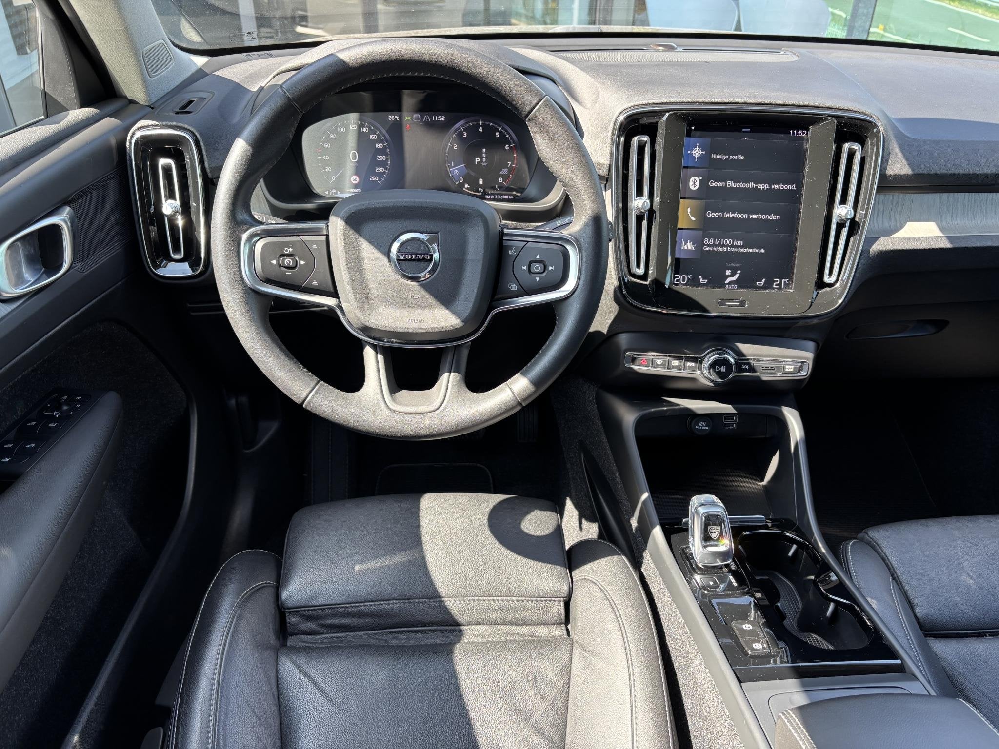 Volvo XC40 2.0 B4 Inscription Mild hybrid, Leder, Stoel- en, Auto's, 15 km/l, Euro 6, 4 cilinders, 1969 cc