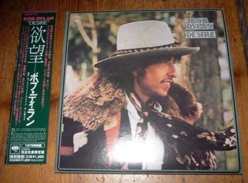 Bob Dylan "Desire" Japan - mini LP-sleeve, Ophalen of Verzenden