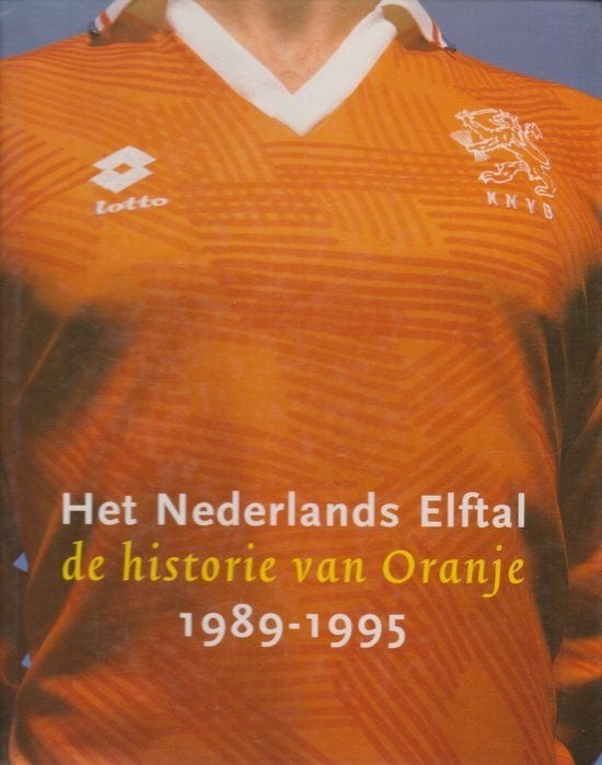Nederlands elftal, Ophalen of Verzenden, Zo goed als nieuw, Balsport