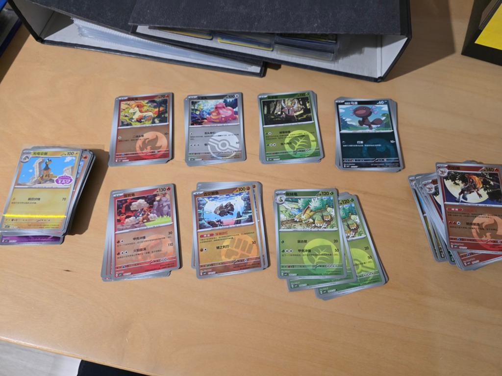 Pokemon gem pack 4 cbb4c, Ophalen of Verzenden