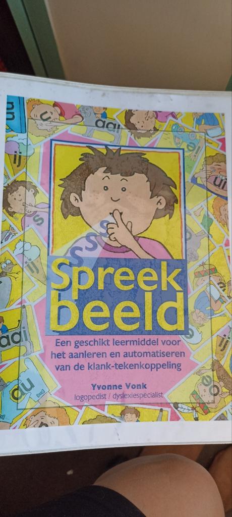 Spreekbeeld Methode - Leerhulpmiddel Klank-Tekenkoppeling, Boeken, Ophalen of Verzenden