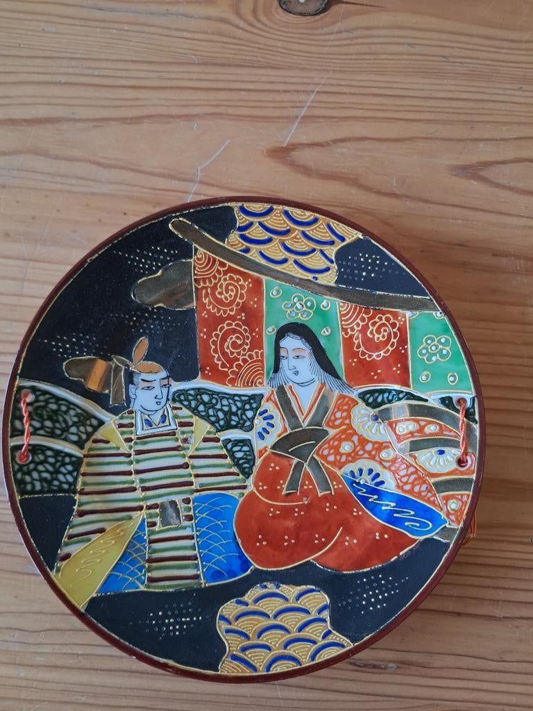 Chinees porselein, Ophalen of Verzenden, Zo goed als nieuw, Sport