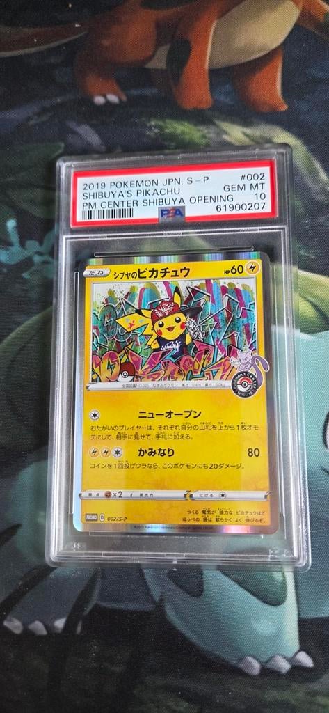 Pikachu Shibuya Promo PSA 10 - Pokémon Kaart, Hobby en Vrije tijd, Verzamelkaartspellen | Pokémon, Ophalen of Verzenden, Zo goed als nieuw