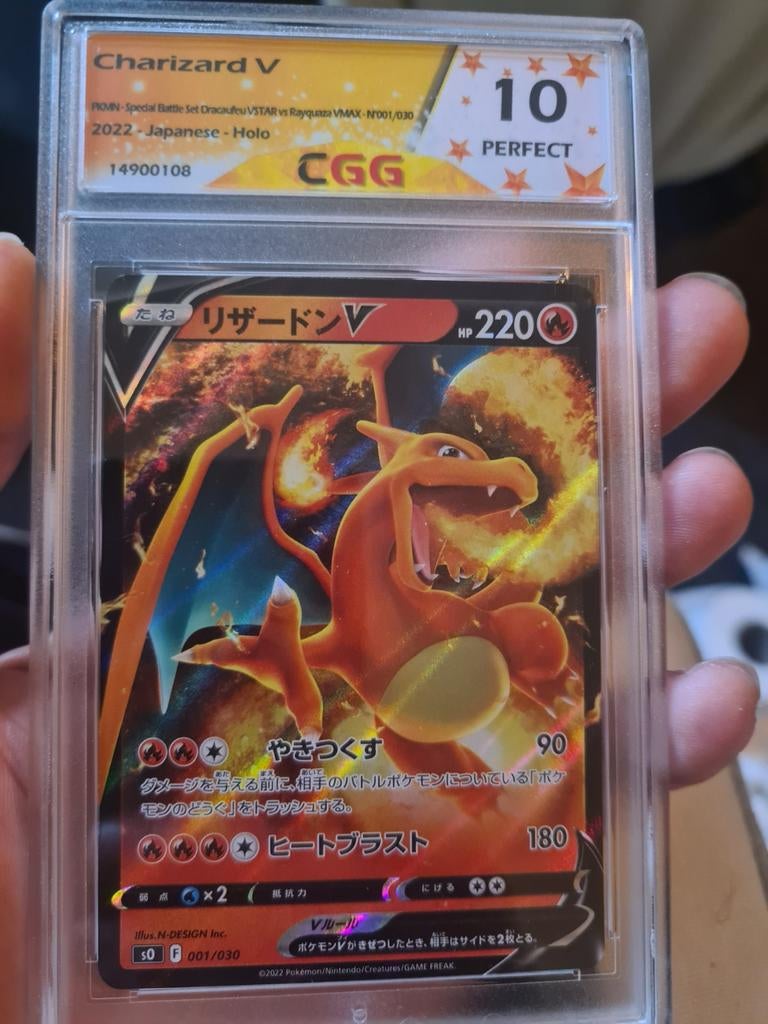 Pokemon 10 Perfect Charizard V 001/030 Japans 2022 Graded, Hobby en Vrije tijd, Verzamelkaartspellen | Pokémon, Ophalen of Verzenden