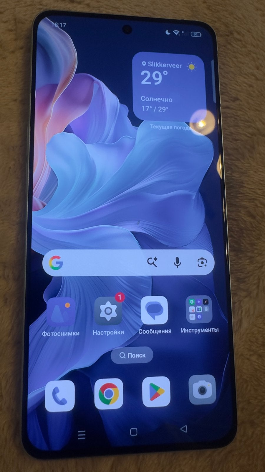 OPPO Reno 8 Pro 5G - Zo goed als nieuw met doos en hoesjes, Ophalen, Zo goed als nieuw, Zonder abonnement, Zonder simlock