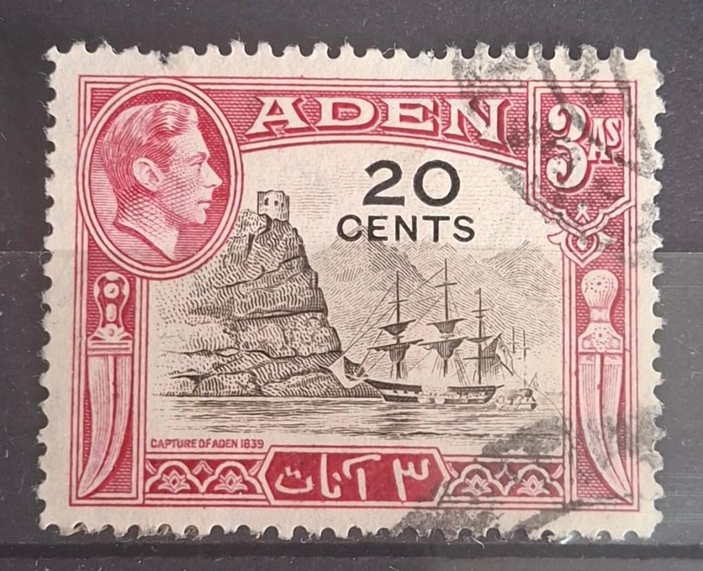 Aden Postzegel (B1-P4), Ophalen of Verzenden, Gestempeld, Midden-Oosten