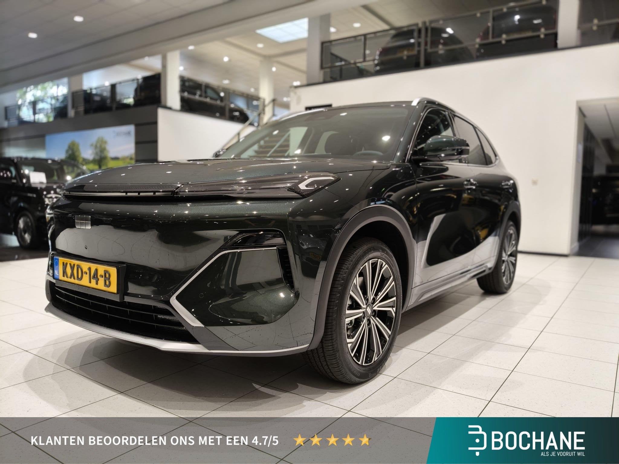 Geely Starray EM-i 1.5 Max+ 29.8 KW | Demo | Navigatie | Fly