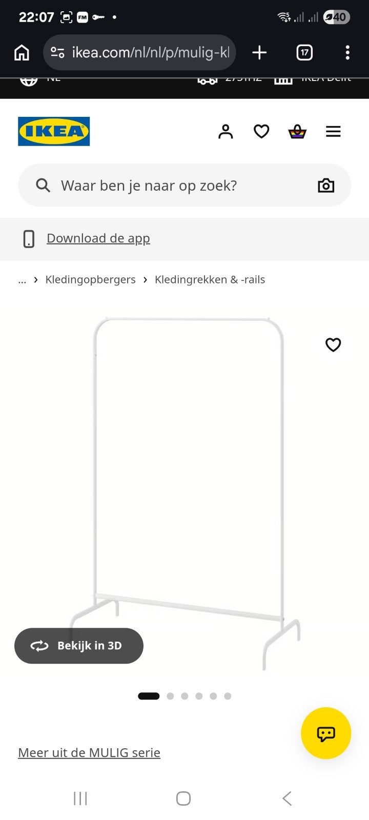 2x IKEA Mulig Kledingrek - Wit, Ophalen, Zo goed als nieuw