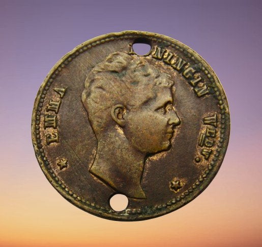 **  PENNING Koningin Emma -  2 Augustus 1858  **, Verzenden, Overige materialen, Nederland