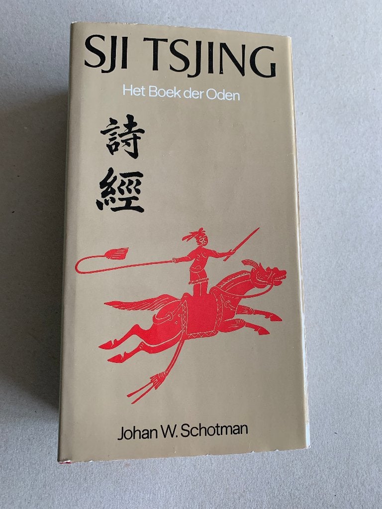 Johan W. Schotman - Sji Tsjing: Het Boek der Oden ( Boek), Gelezen, Wereld overig, Verzenden, Johan W. Schotman