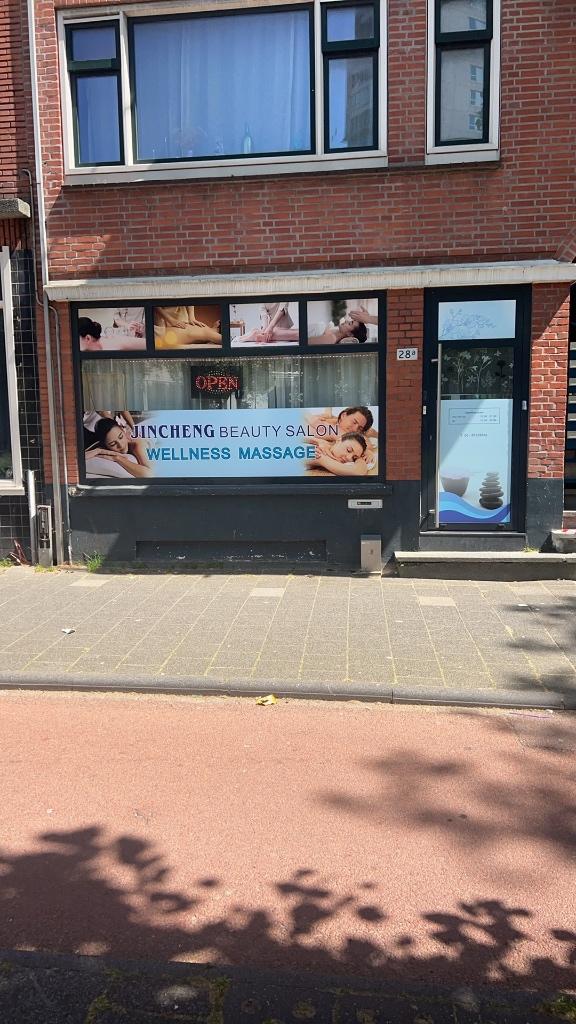 Massage Rotterdam, Ontspanningsmassage