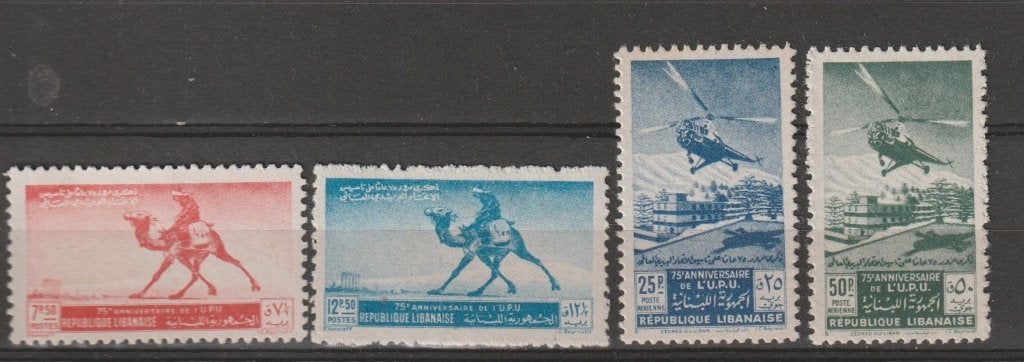 TSS Kavel 430067 Libanon pf minr  409 A-412 A inc, Ophalen, Postfris, Midden-Oosten