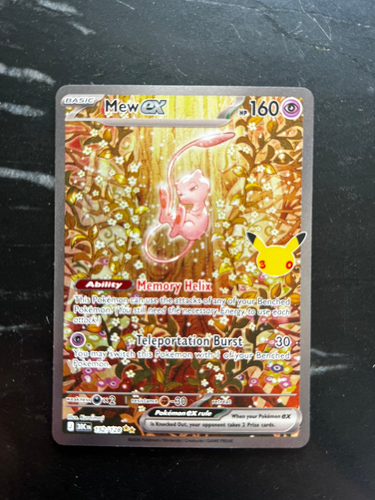 Mew ex 152 30th anniversary, Ophalen of Verzenden, Zo goed als nieuw