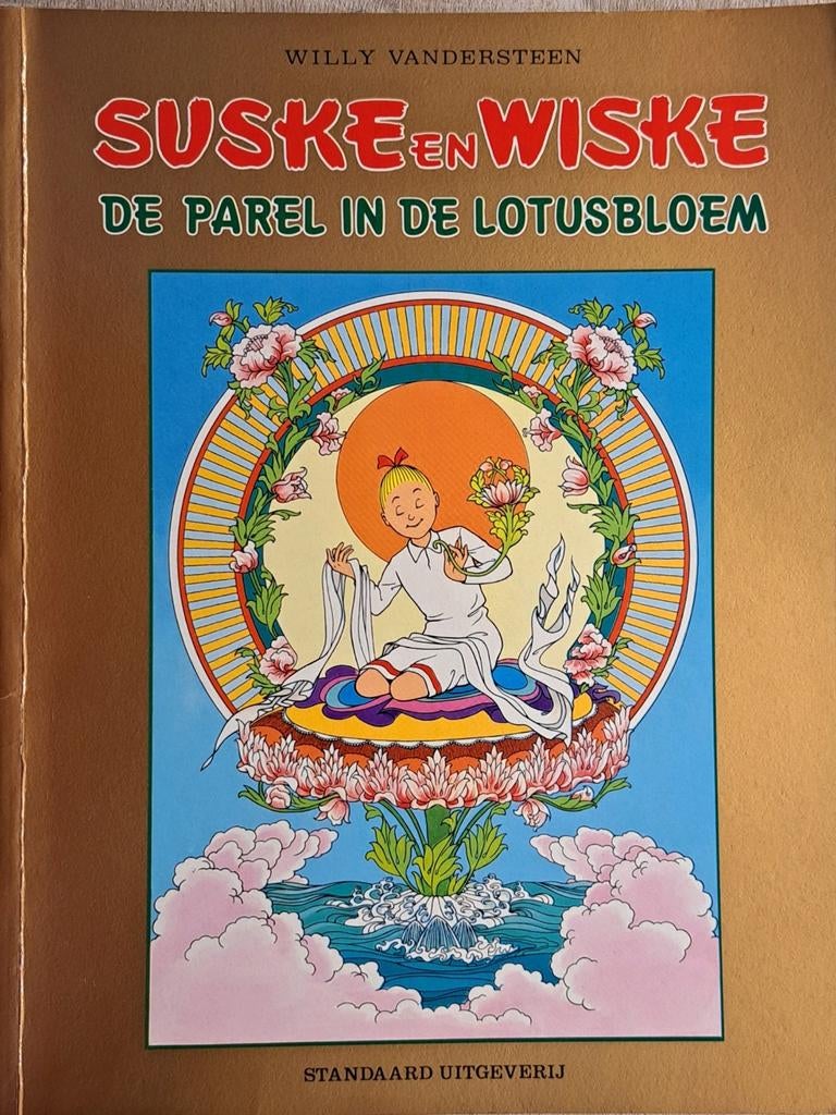 Suske en Wiske 122 albums, Boeken, Stripboeken, Meerdere stripboeken, Ophalen, Gelezen, Willy Vandersteen / Paul Geerts