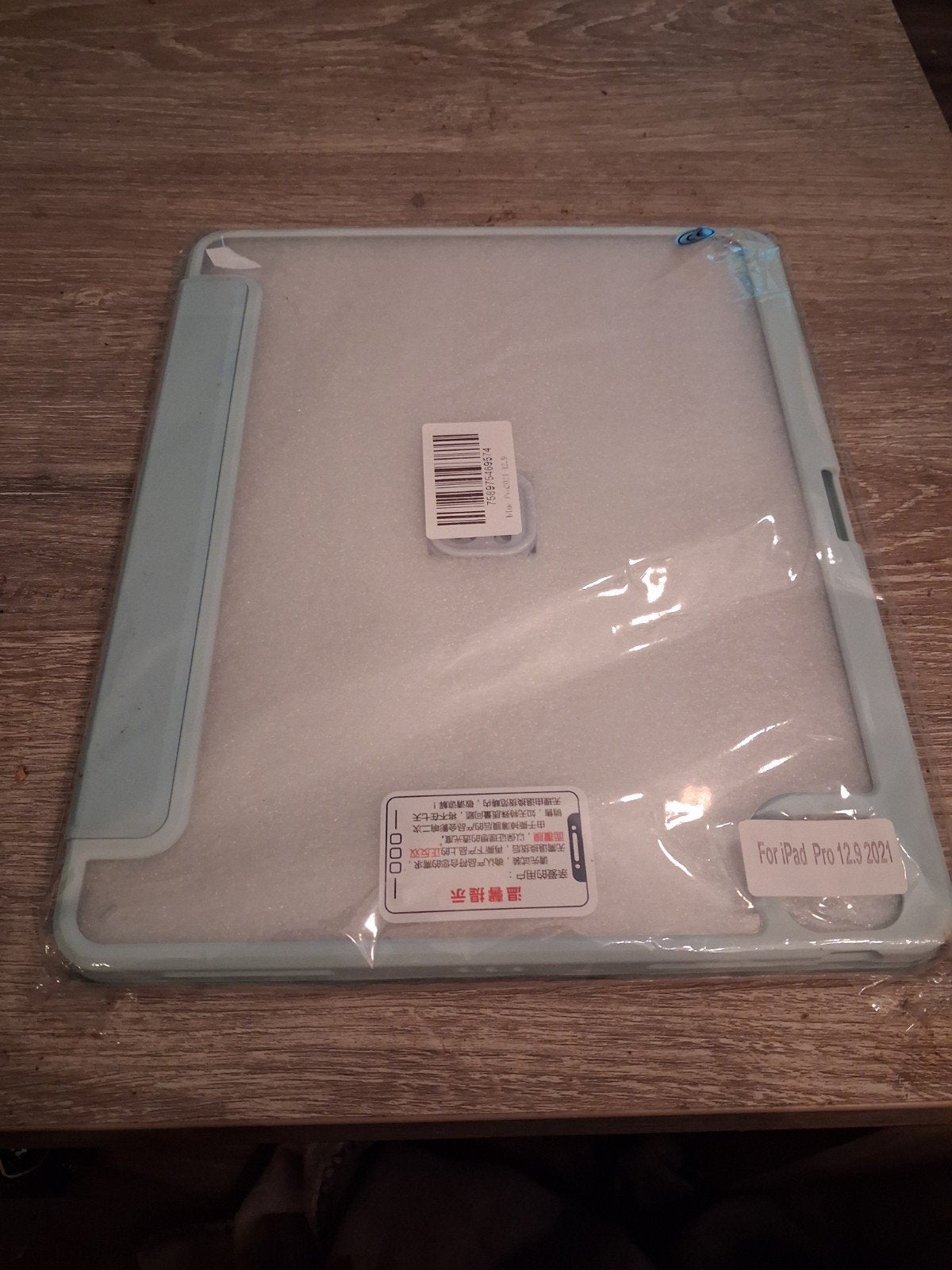 Nieuwe hoes voor iPad Pro 12.9 2021 - Lichtblauw, Computers en Software, Onbekend, Nieuw, 12 inch, Ophalen of Verzenden