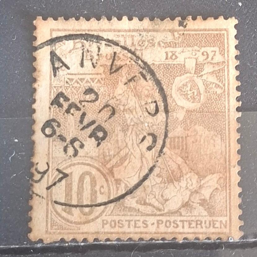 Belgie Postzegel (B2-P16), Ophalen of Verzenden, Gestempeld