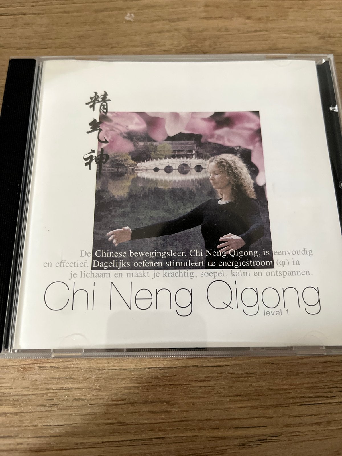 Chi Neng Qigong Level 1 CD - Chinese Bewegingsleer, Ophalen of Verzenden, Gebruikt, Album