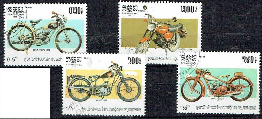 Cambodja 1985 Motorfietsen, Verzenden, Gestempeld, Overige thema's
