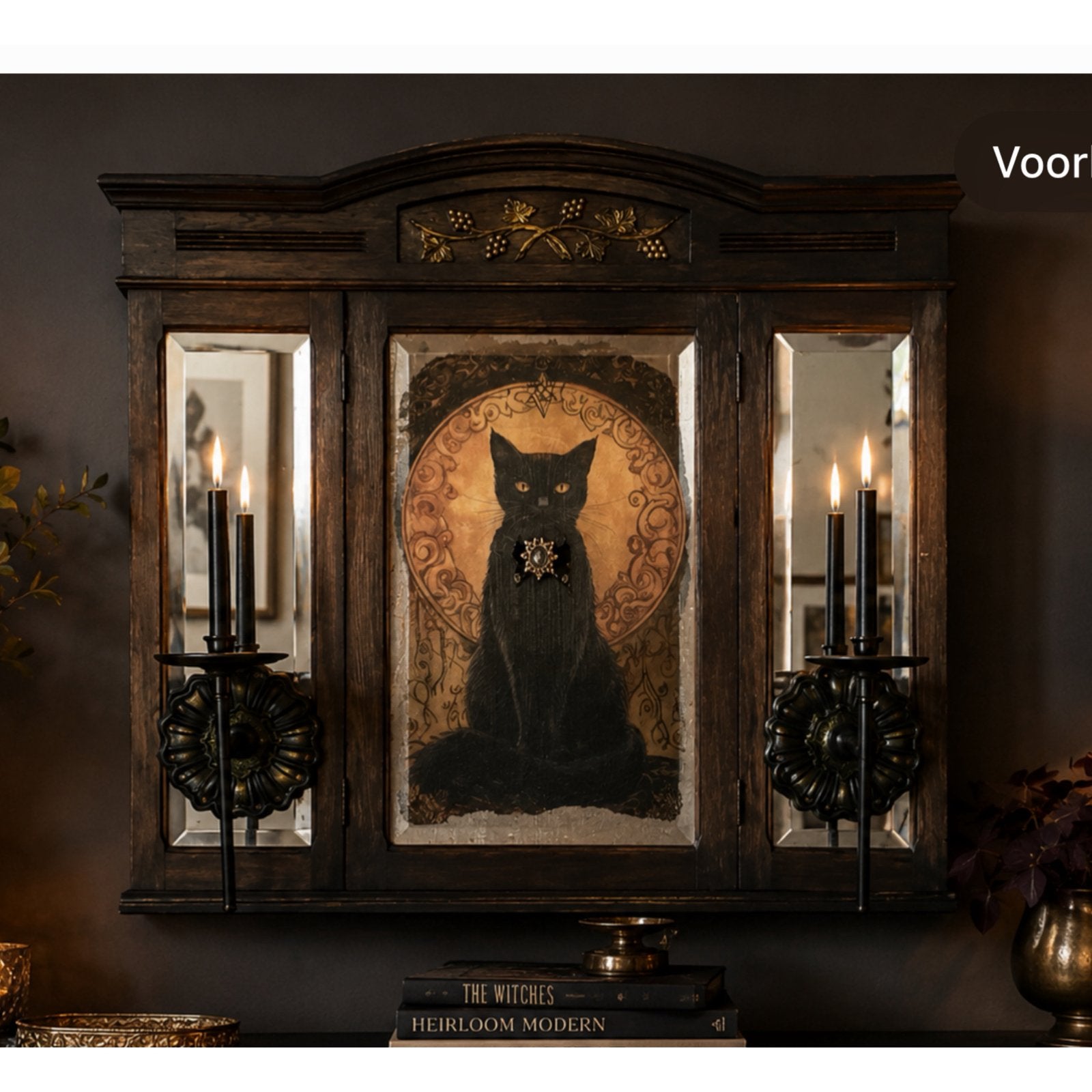 The Guardian, mixed media, spiegelkunst Made BY Warm, Overige ondergronden, Dieren, Ophalen, Origineel werk