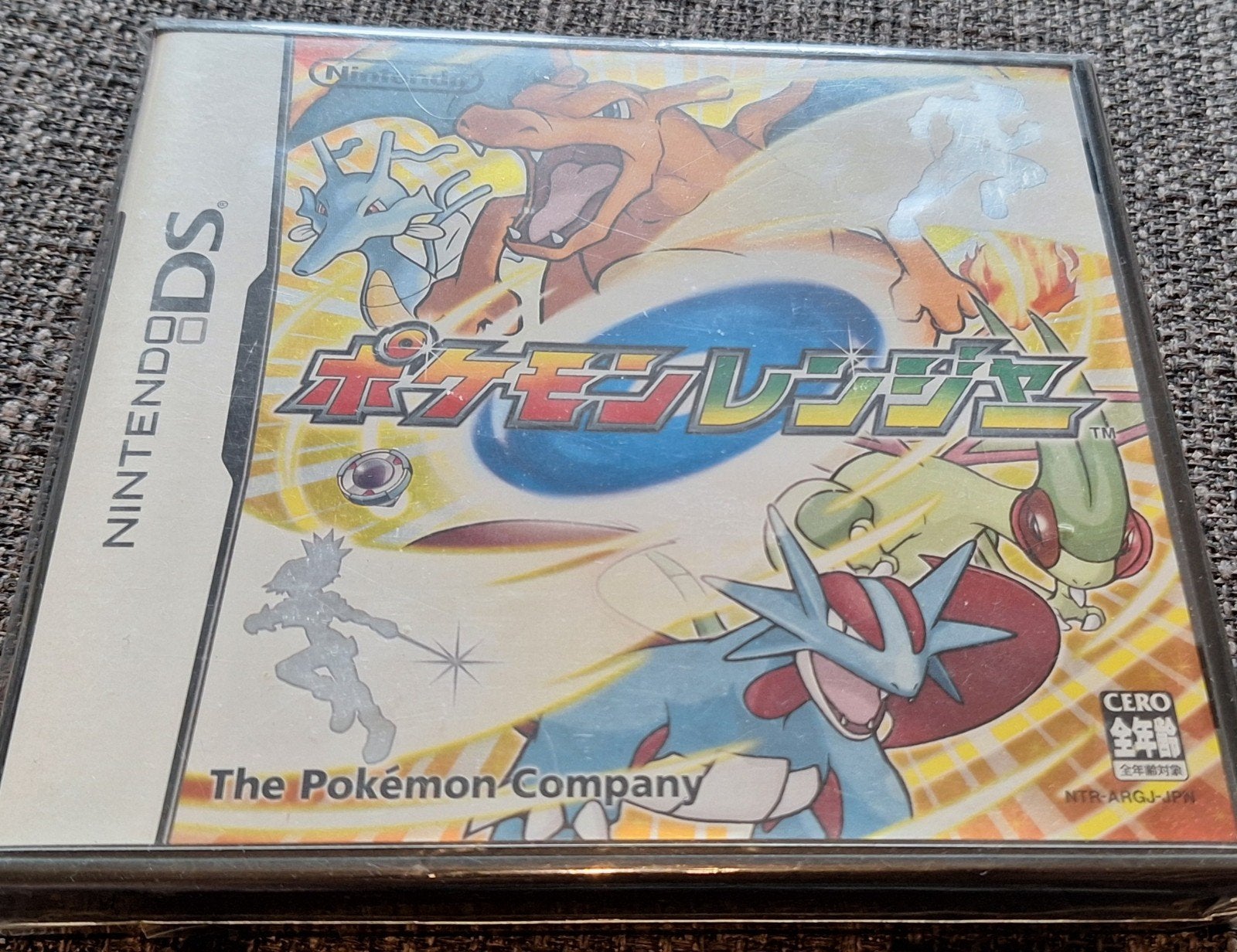 Pokémon Ranger Nintendo DS (Japans) - Zo goed als nieuw, Ophalen of Verzenden