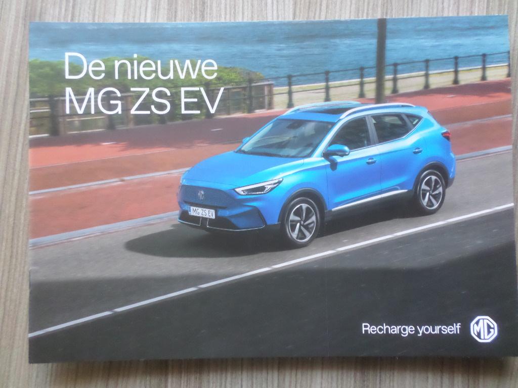 MG ZS 2021 Brochure, Boeken, Ophalen of Verzenden, Zo goed als nieuw, Overige merken