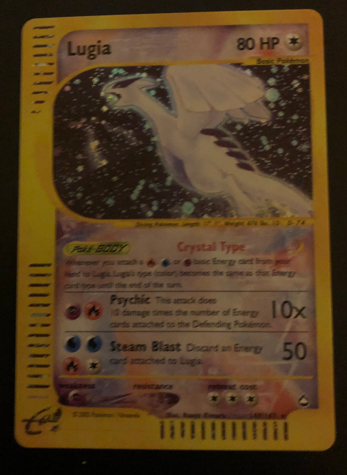 Lugia 149/147 in zeer goede (nieuw)staat, Ophalen of Verzenden, Zo goed als nieuw