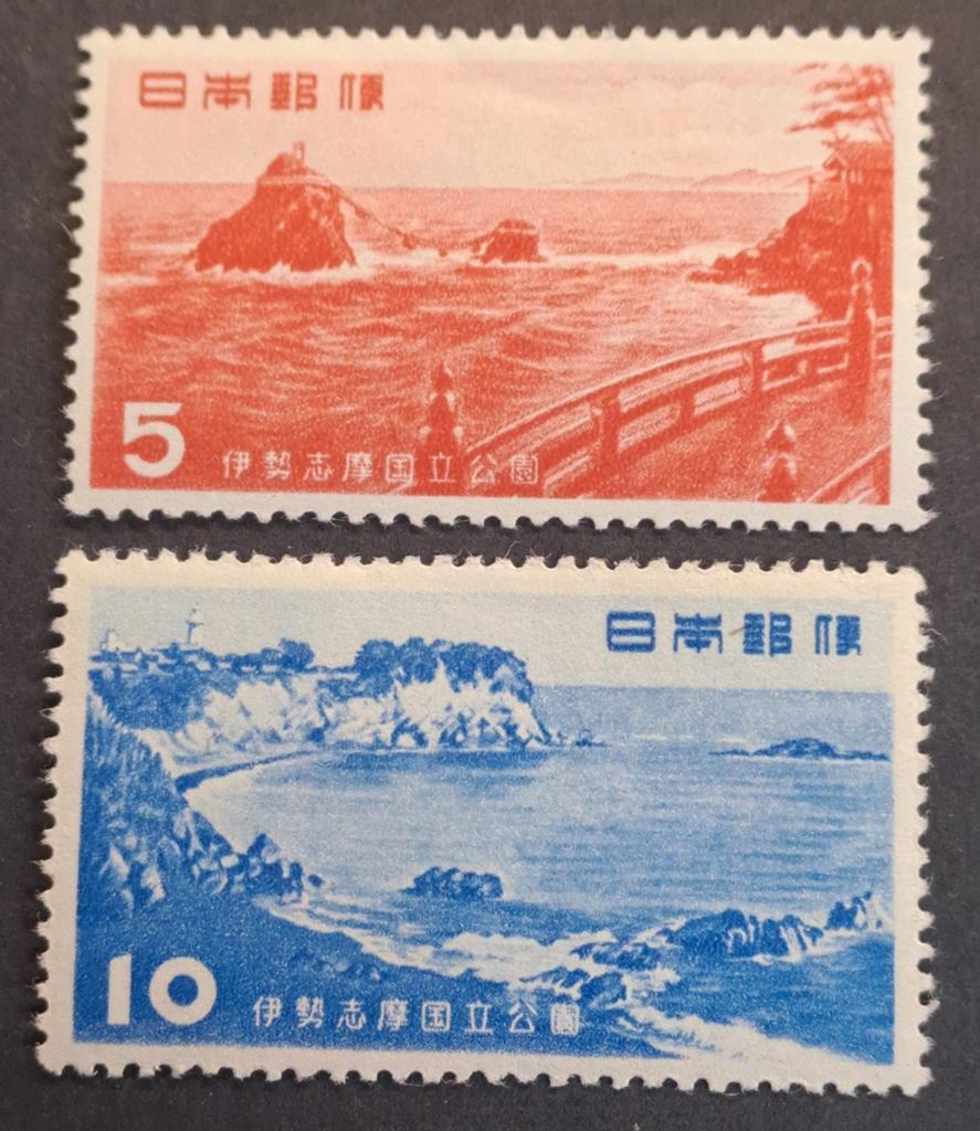 Japan Michel 619-620, Ise-Shima Nationaal Park, postfris, Ophalen of Verzenden, Postfris, Oost-Azië