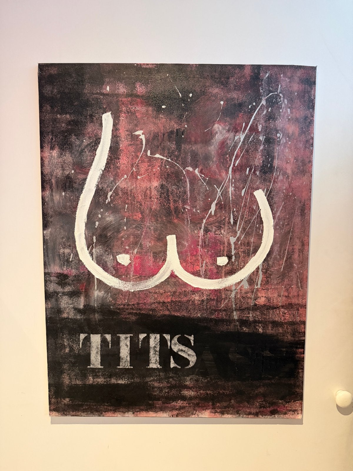 schilderijen 2 sets; 'TITS' en 'ASS', Ophalen, Acrylverf, Overig onderwerp, Met textuur