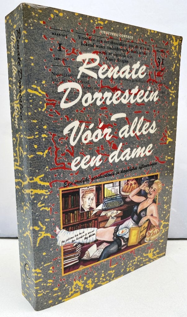 Dorrestein, Renate - Vóór alles een dame (1989 1e dr.), Ophalen of Verzenden, Nieuw
