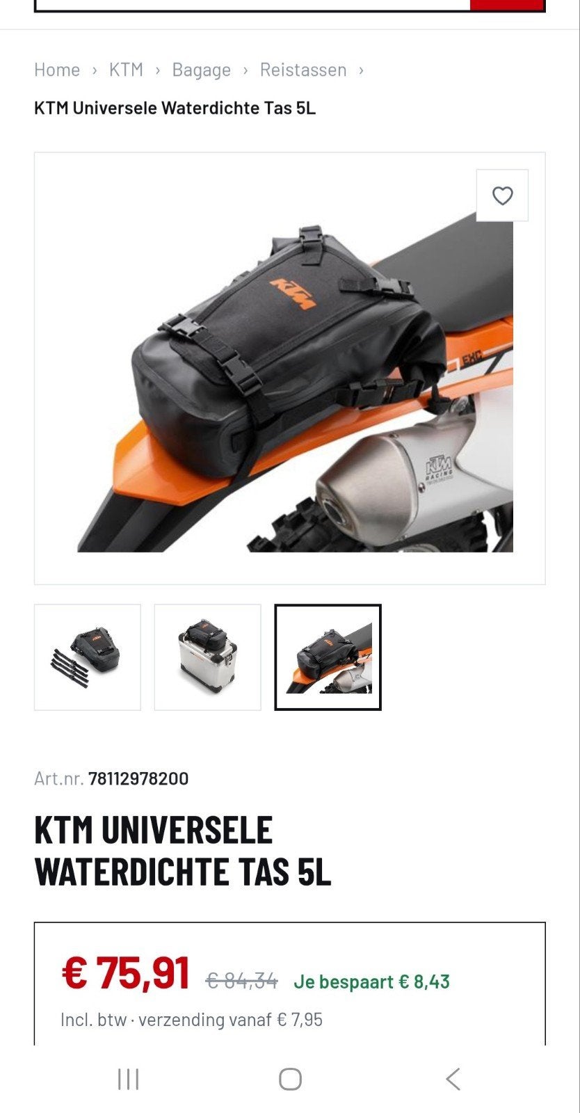 KTM universele Waterdichte tas 5L, Ophalen of Verzenden, Nieuw