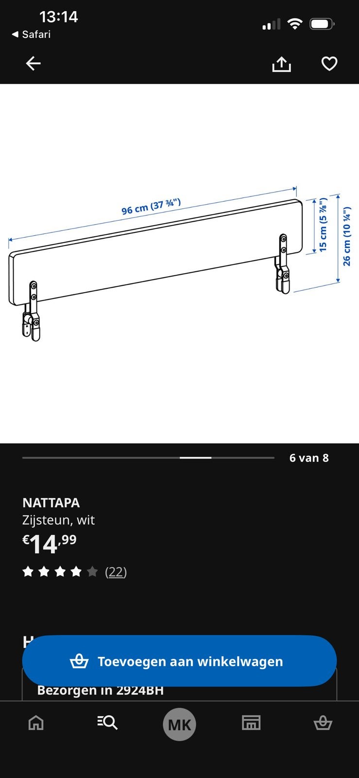 Houders voor bedplank van ikea, Ophalen, Zo goed als nieuw, Minder dan 140 cm, 85 tot 100 cm