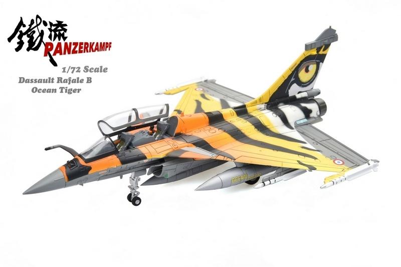 Dassault Rafale B NATO Tiger Meet Kleine Brogel Panzerkampf, Schaalmodel, Verzenden, Panzerkampf S.A.R.L. Ferrocarril 6 Barcelona panzerkampfmodels@gmail.com