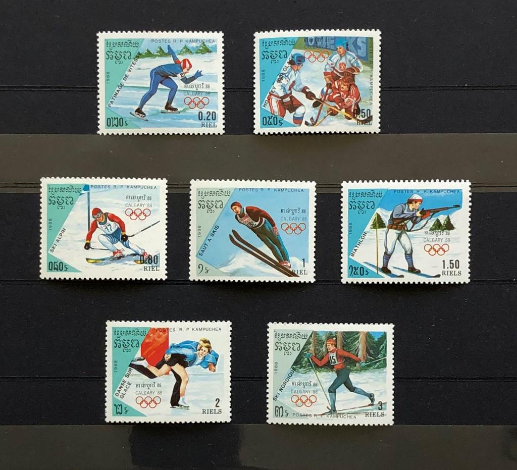 Cambodja Postfris 1988 Olympische Winterspelen Calgary 1988, Verzenden, Postfris, Sport
