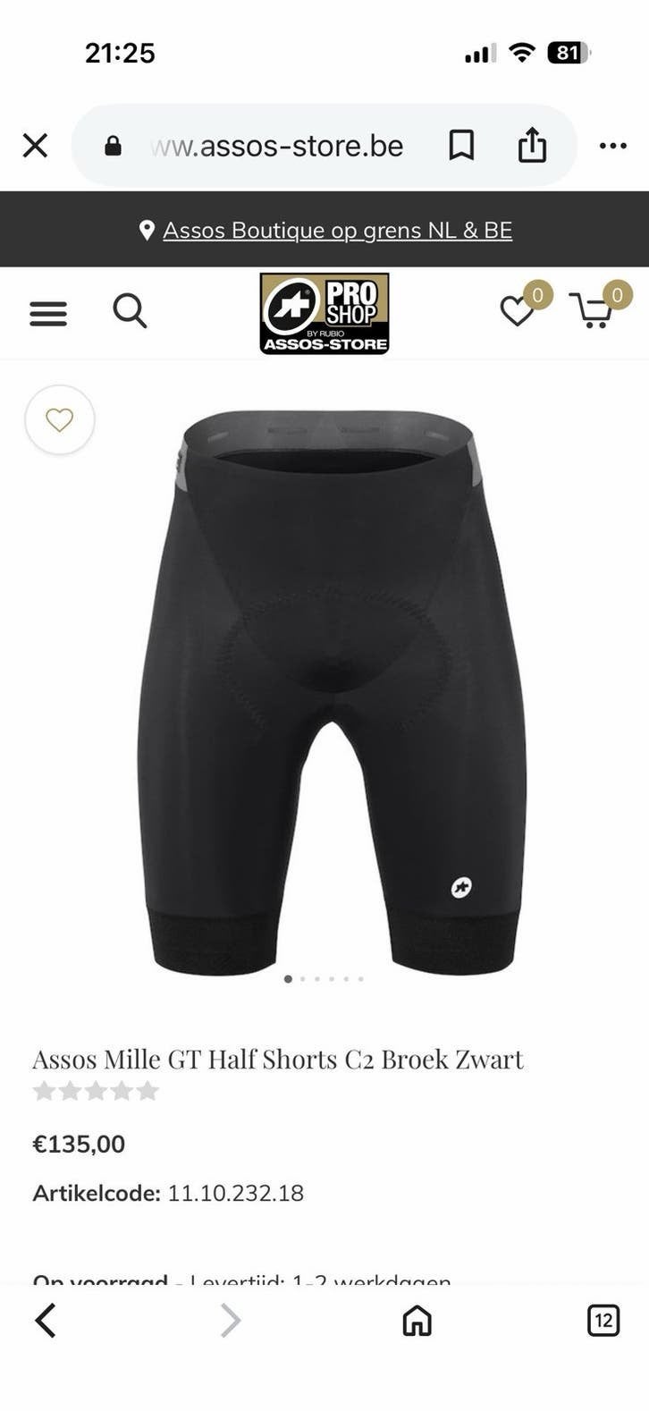 Te koop 2 nieuwe dames broeken van het merk Assos, Fietsen en Brommers, Fietsaccessoires | Fietskleding, Nieuw, L, Dames, Onderkleding