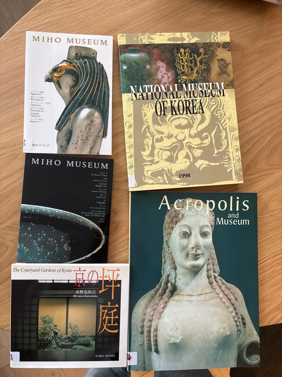 Kunstboeken: Miho Museum, Korea, Acropolis, Kyoto Tuinen, Ophalen of Verzenden, Gelezen, Overige onderwerpen