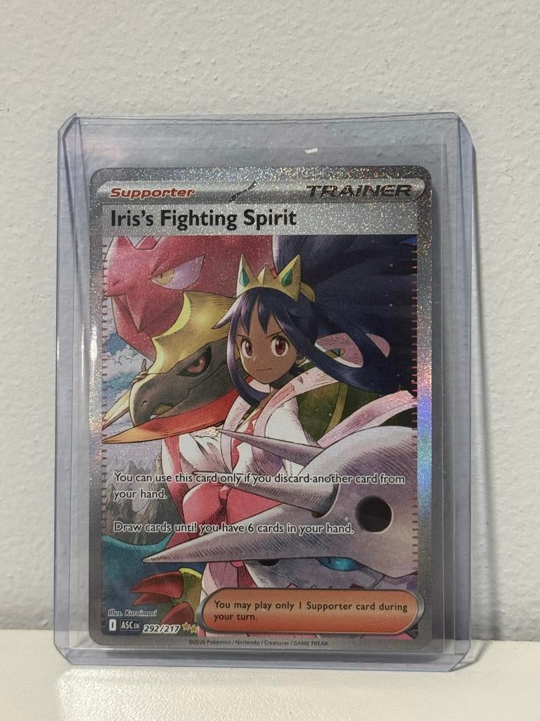 Iris's Fighting Spirit (Full Art) Pokémon Kaart, Ophalen of Verzenden, Zo goed als nieuw, Losse kaart, Foil