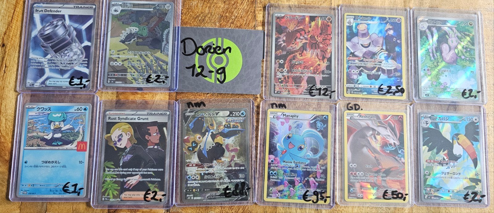 Meedere kaarten/slabs te koop!, Ophalen of Verzenden, Zo goed als nieuw, Meerdere kaarten, Foil