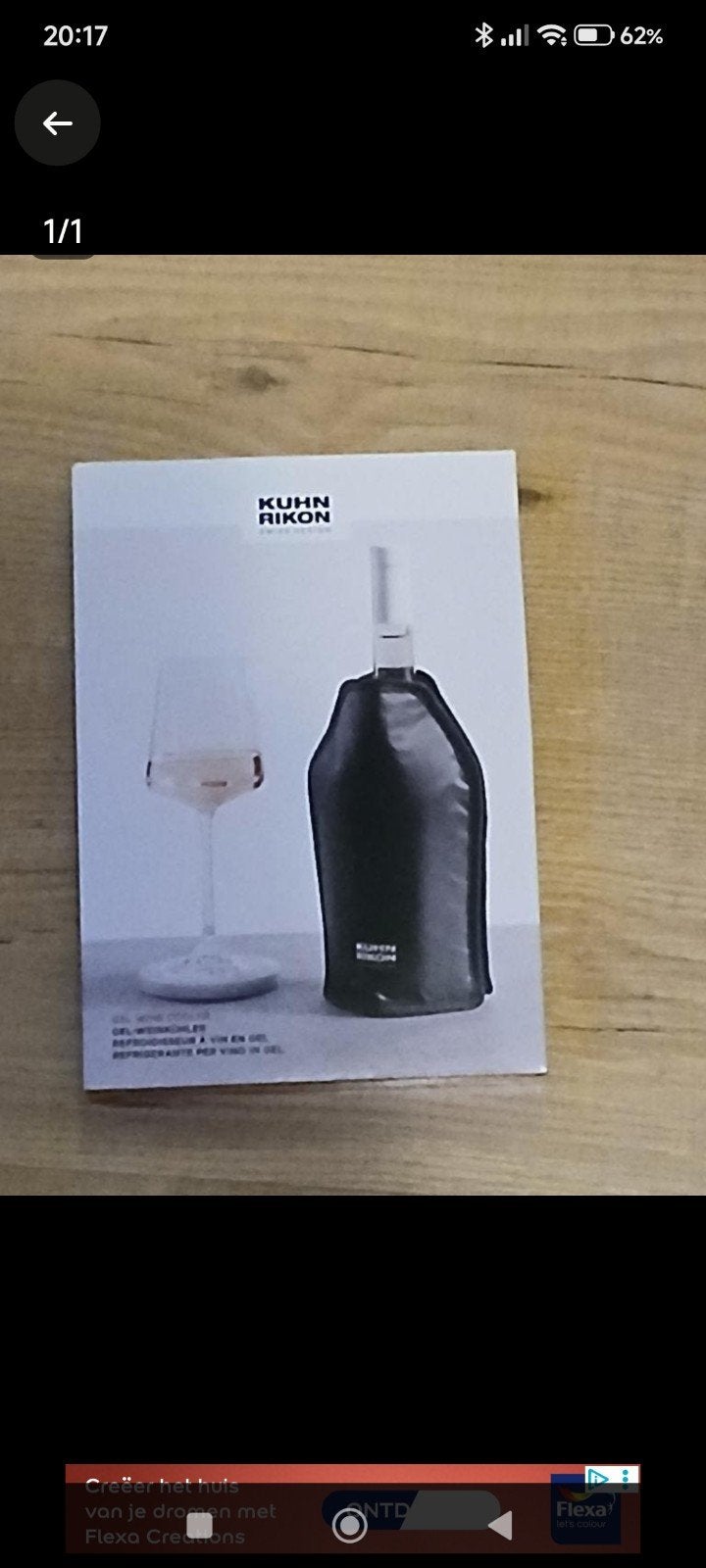Kuhn Rikon Wijnkoeler - Nieuw in originele verpakking, Ophalen of Verzenden