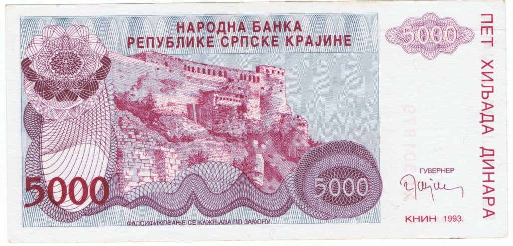 23-1331 Krajina 5000 dinar 1993, Ophalen of Verzenden, Overige landen, Los biljet
