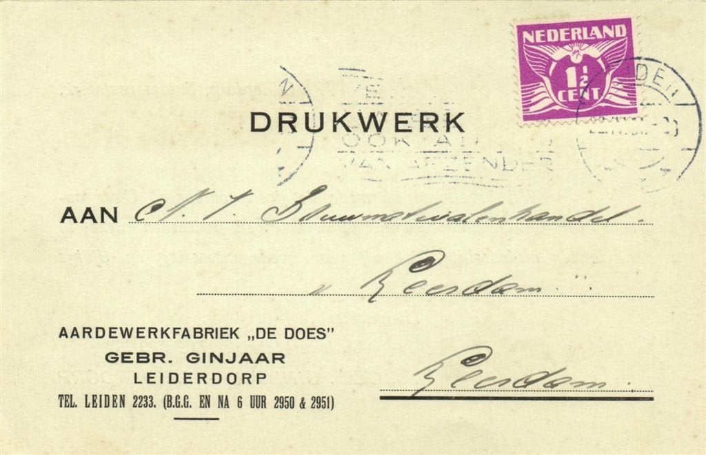 Aardewerkfabriek De Does, Leiderdorp - 04.1918? - drukwerk, Ophalen of Verzenden, Briefkaart