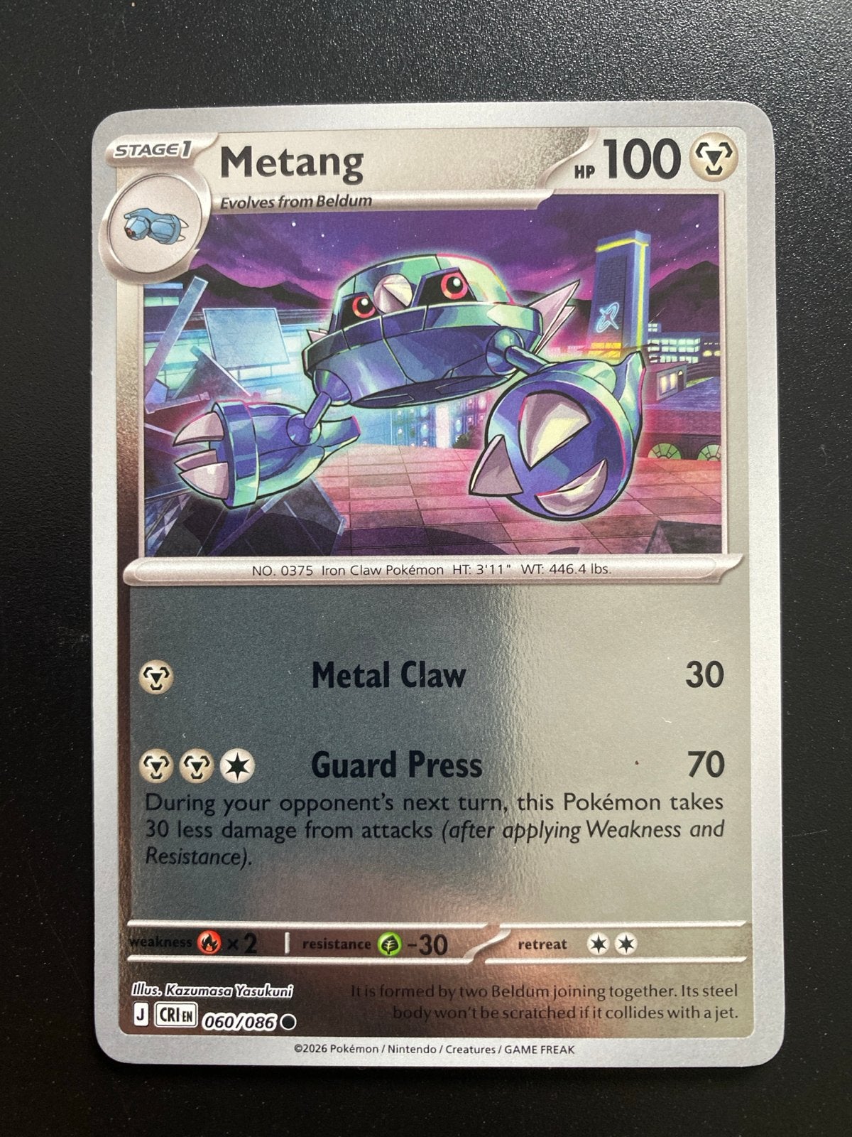 Metang 060/086 Rev. Holo Pokémon Chaos Rising Packfresh, Ophalen of Verzenden, Zo goed als nieuw, Losse kaart, Foil