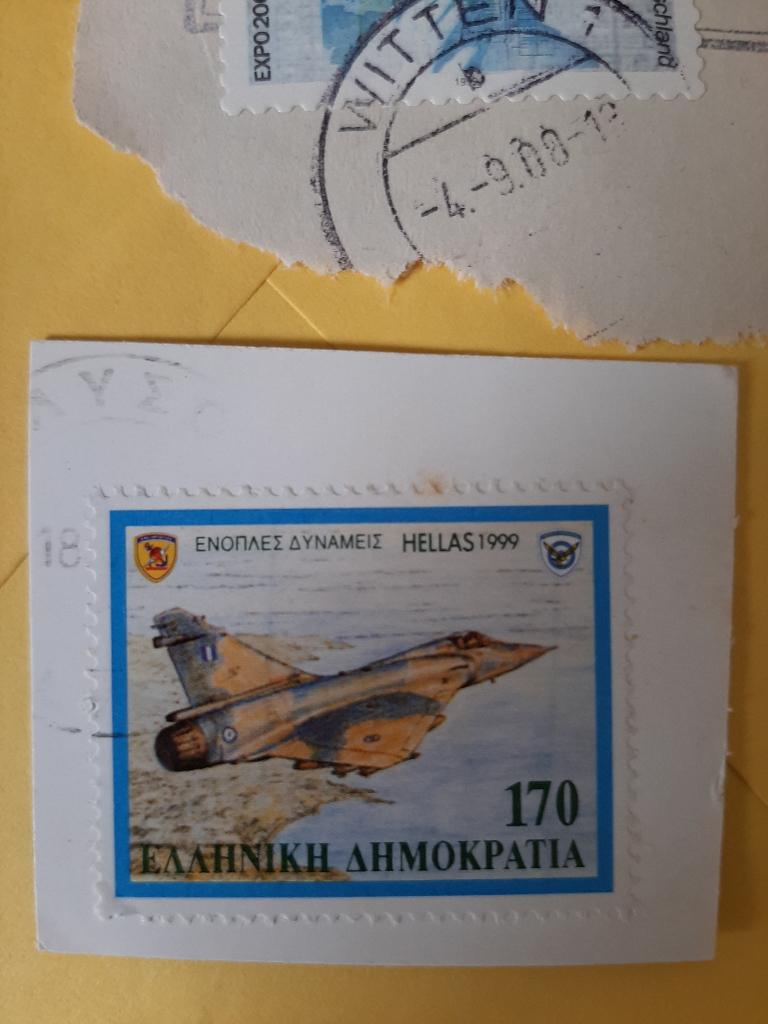 1999 Griekenland gevechtsvliegtuig Hellenic Air Force., Verzenden, Griekenland, Gestempeld