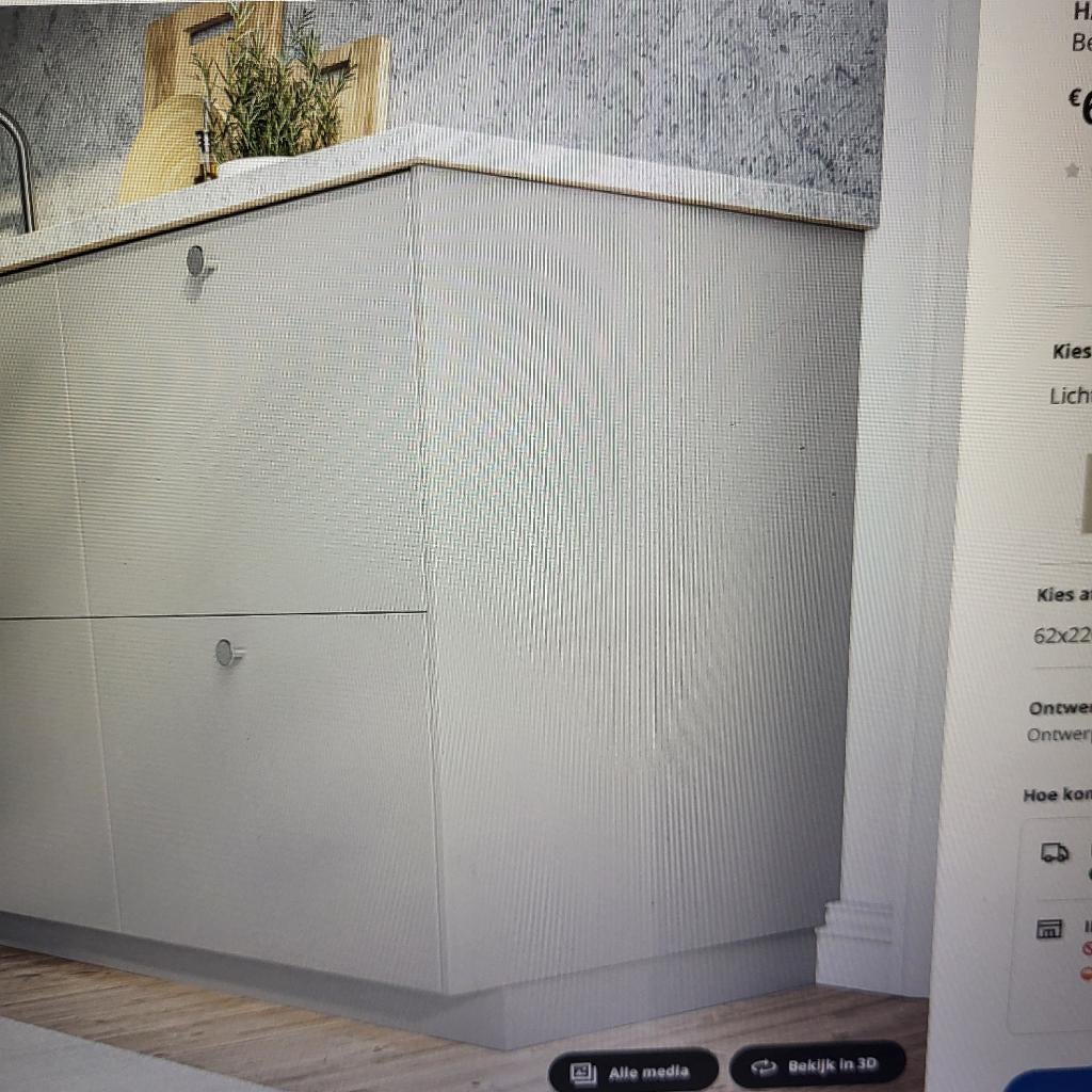 HAVSTORP (ikea) Bedekkingspaneel, lichtgrijs, 62x220 cm, Ophalen, 100 tot 150 cm, Nieuw, Minder dan 100 cm
