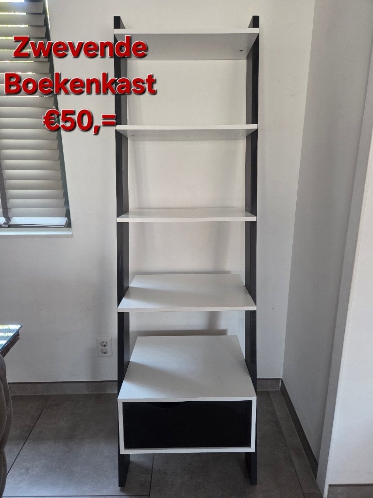 Zwevende boekenkast, Ophalen, Met plank(en), Gebruikt, 150 tot 200 cm