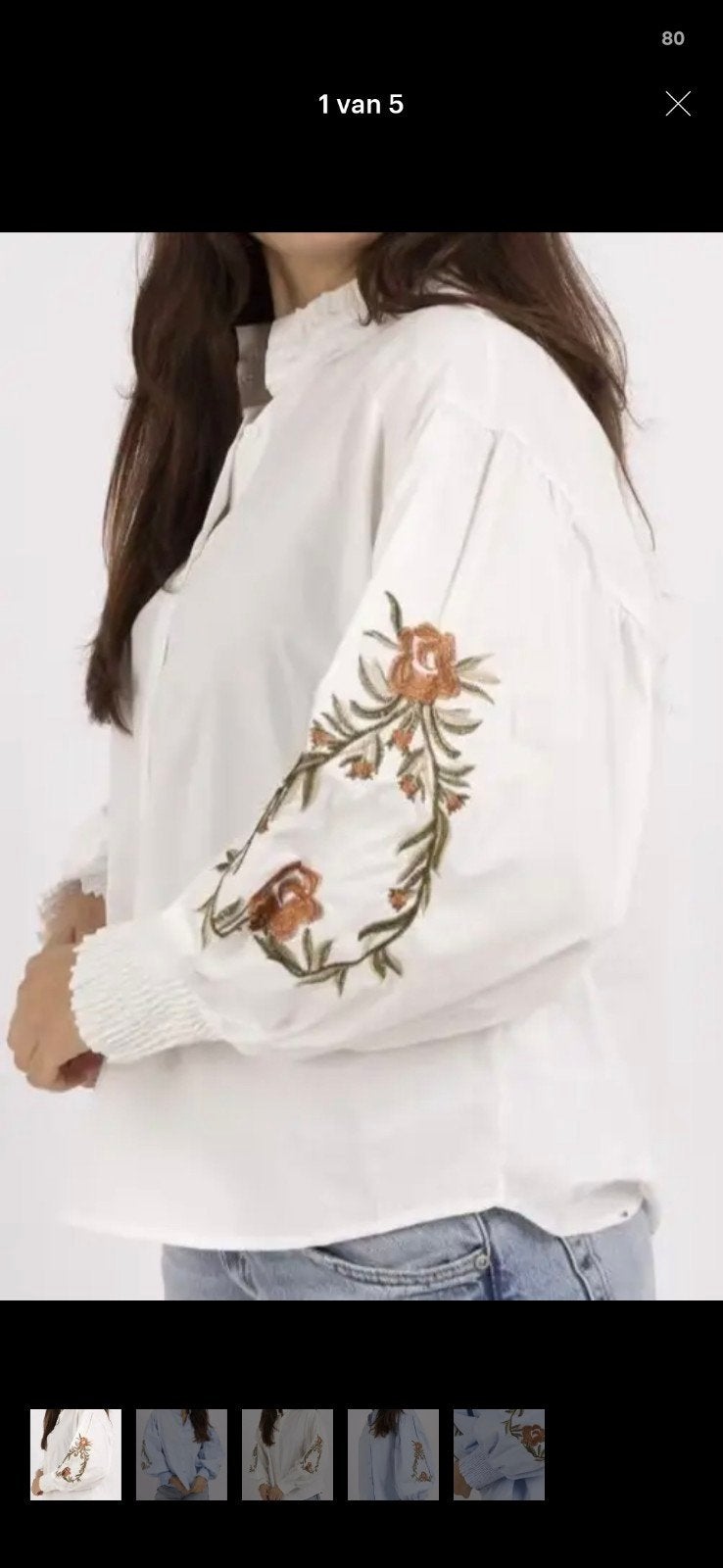 Blouse creme wit ballonmouw L / XL boho hippie nieuw, Ophalen of Verzenden, Nieuw, Maat 46/48 (XL) of groter, Wit